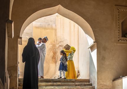 Middle East B2B Forum